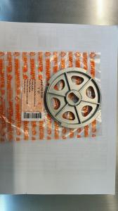 62417111220 FULIE CUREA STIHL VIKING HB 585.0 (POZITIA 3)